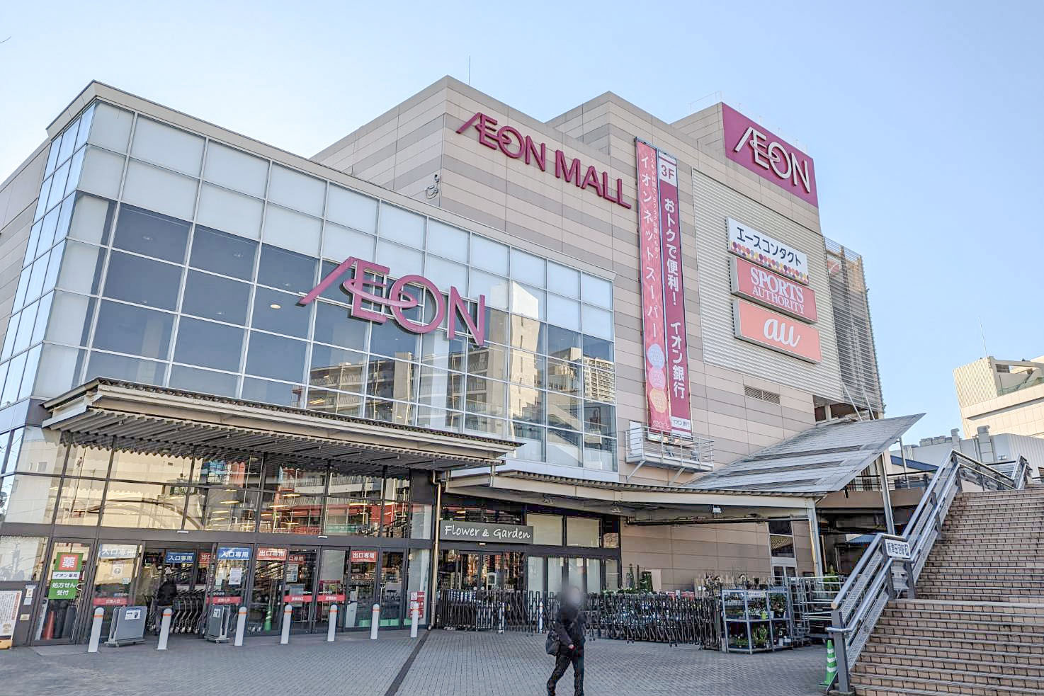 イオンモール津田沼