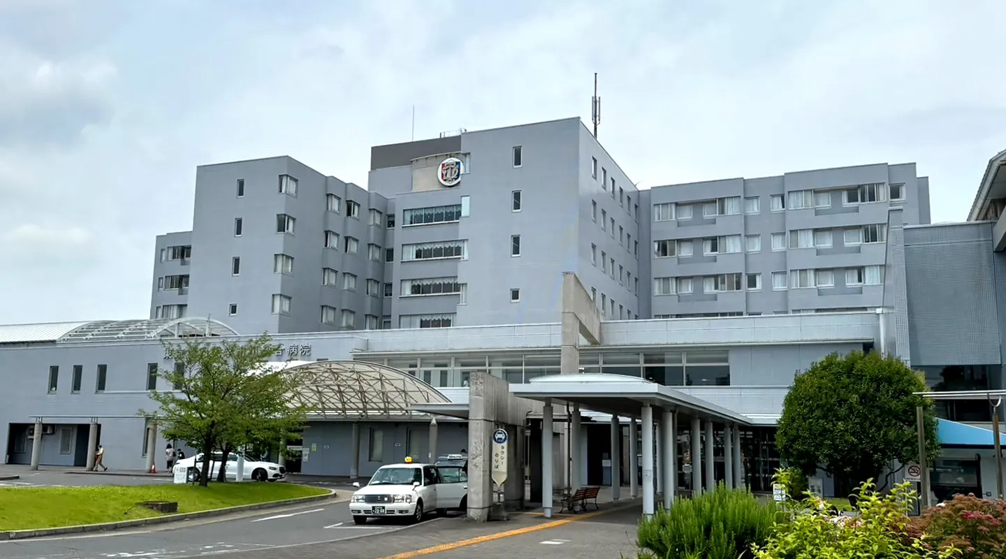 東京歯科大学市川総合病院