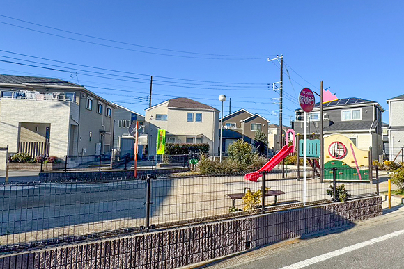 中野木2丁目2号公園