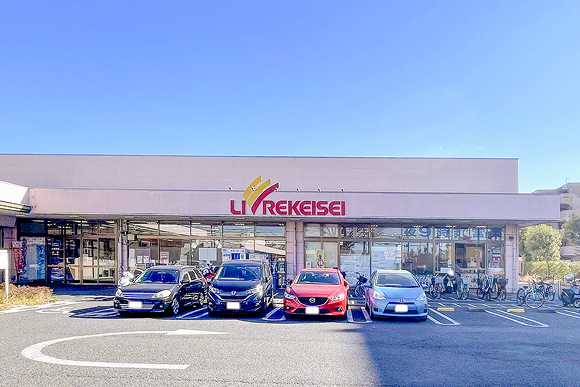 リブレ京成 アルビス前原店