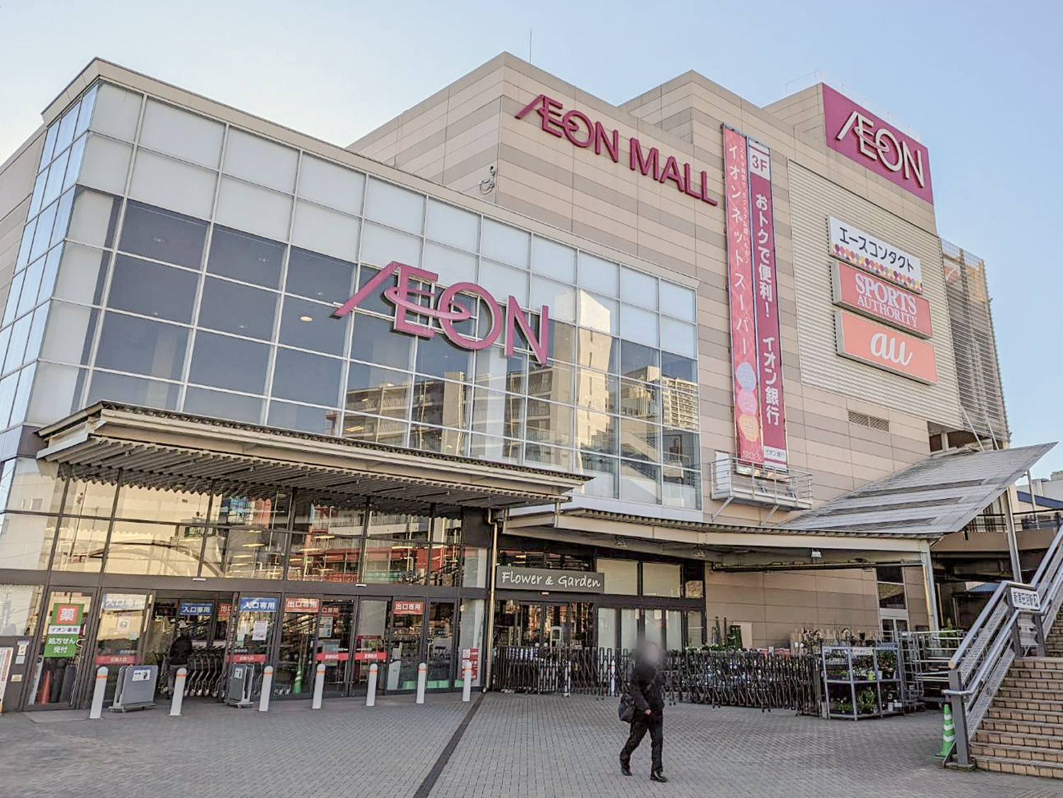 イオンモール津田沼