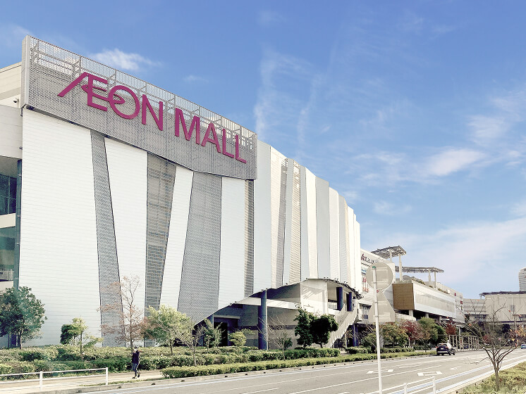 イオンモール幕張新都心