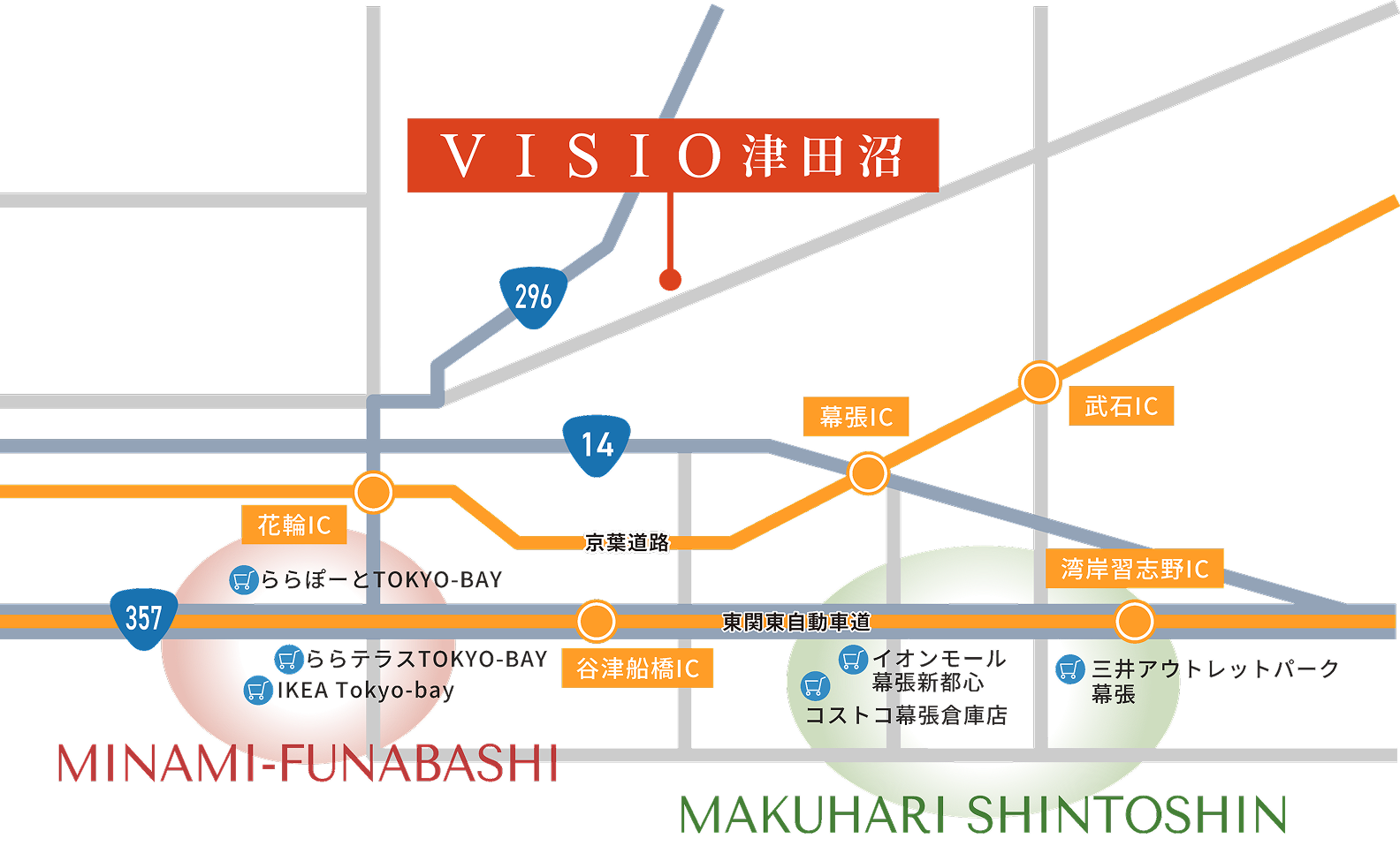 周辺道路マップ