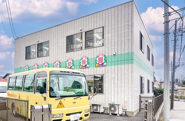 たんぽぽ幼稚園